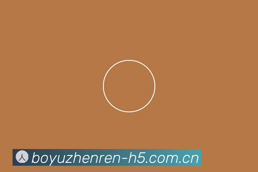 产品能力